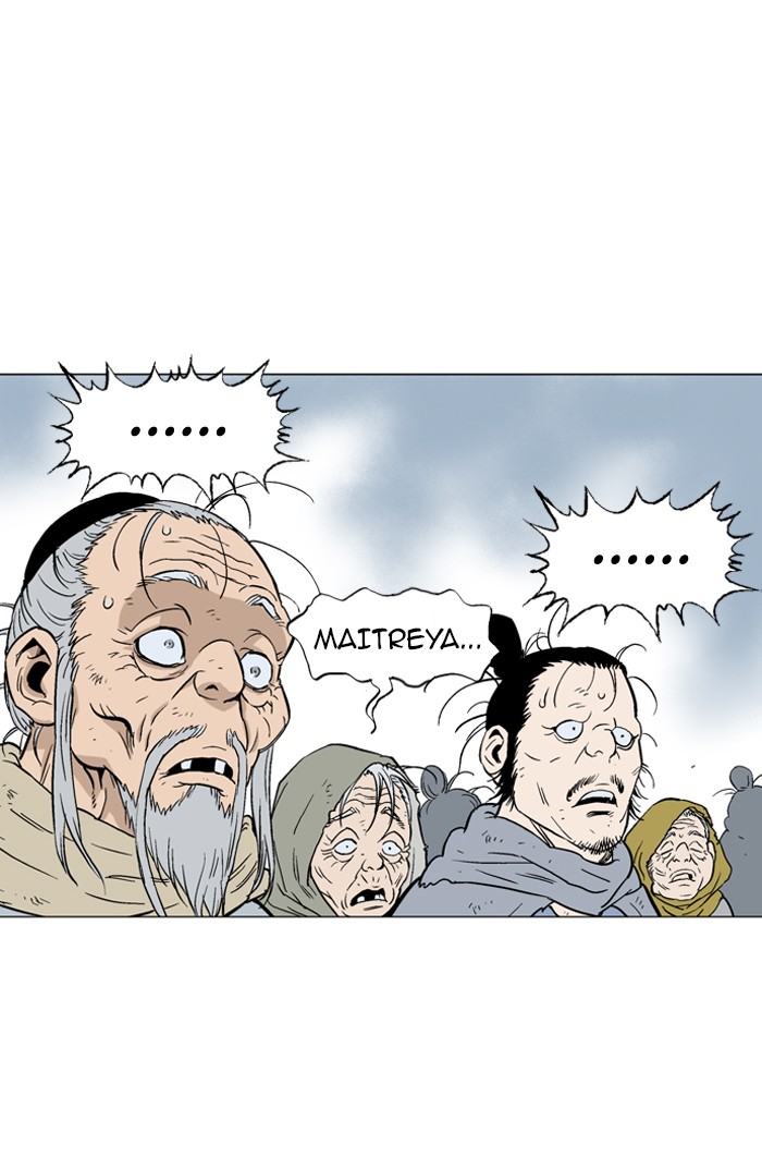 Read GOSU Manga Online