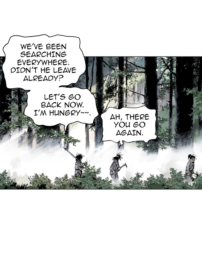 Read GOSU Manga Online