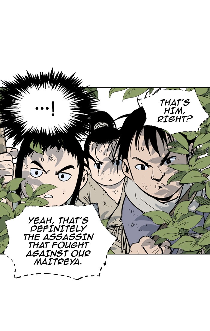 Read GOSU Manga Online