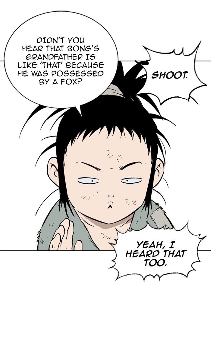 Read GOSU Manga Online