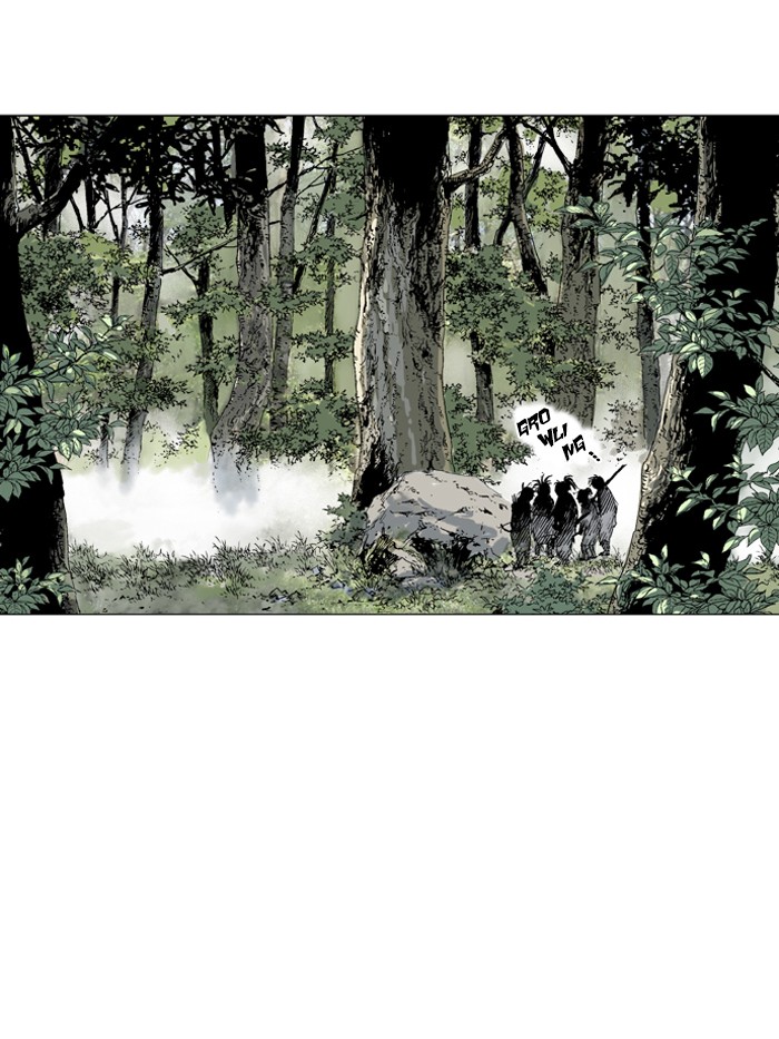 Read GOSU Manga Online