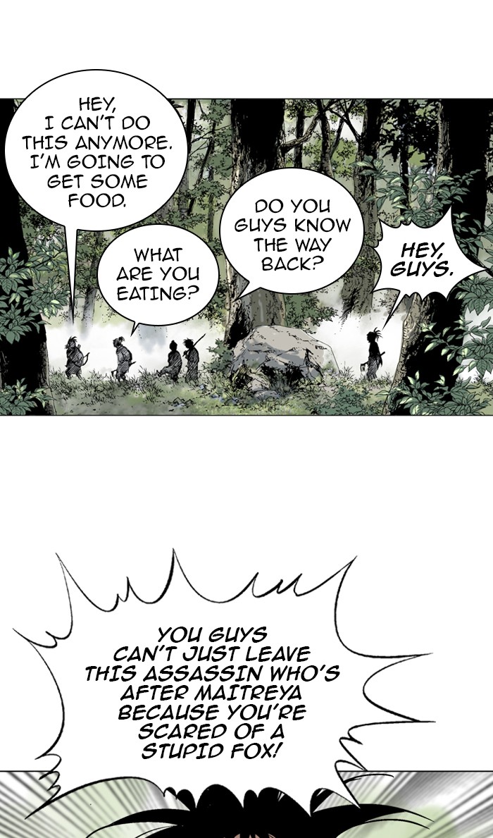 Read GOSU Manga Online