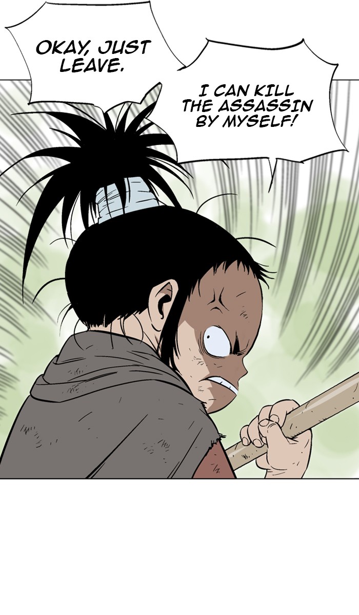 Read GOSU Manga Online