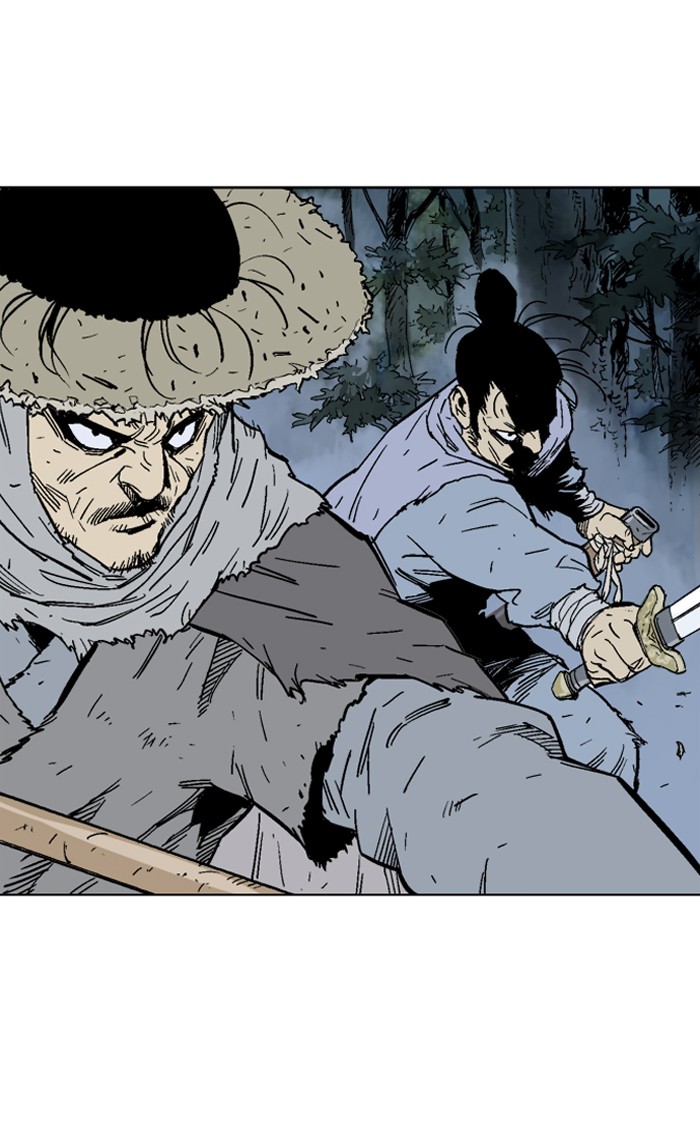 Read GOSU Manga Online