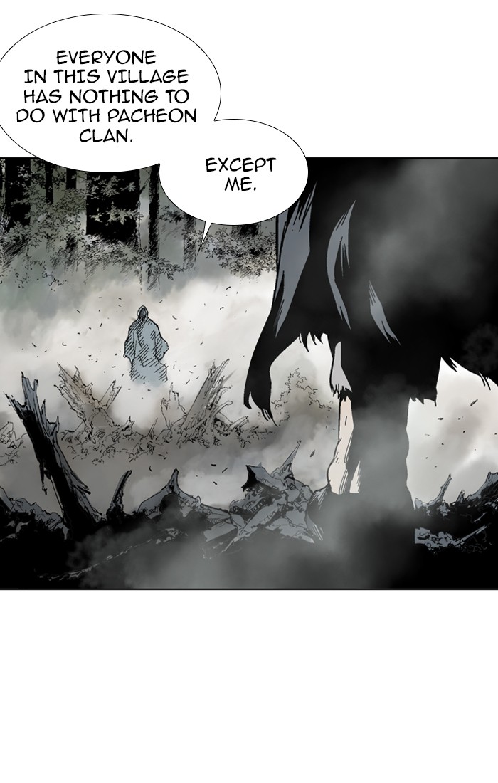 Read GOSU Manga Online