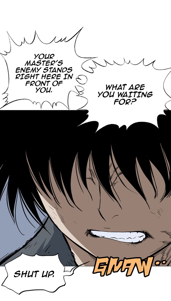 Read GOSU Manga Online