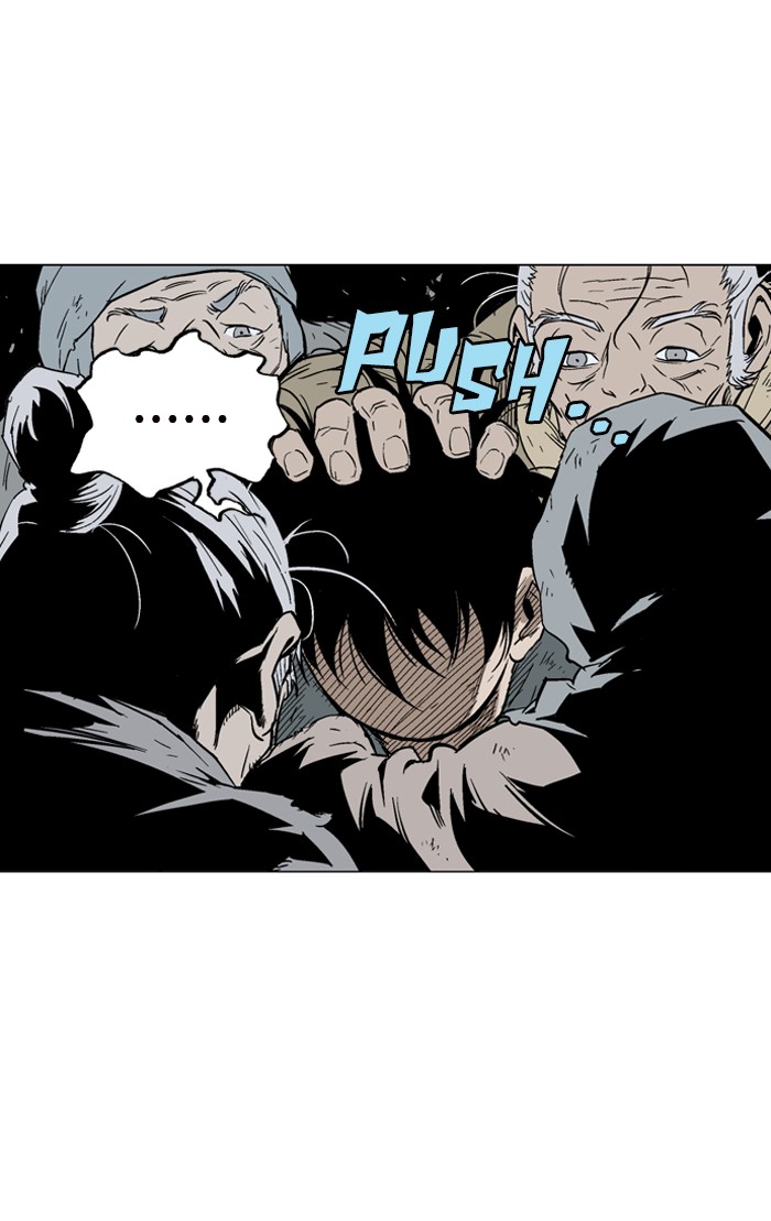 Read GOSU Manga Online