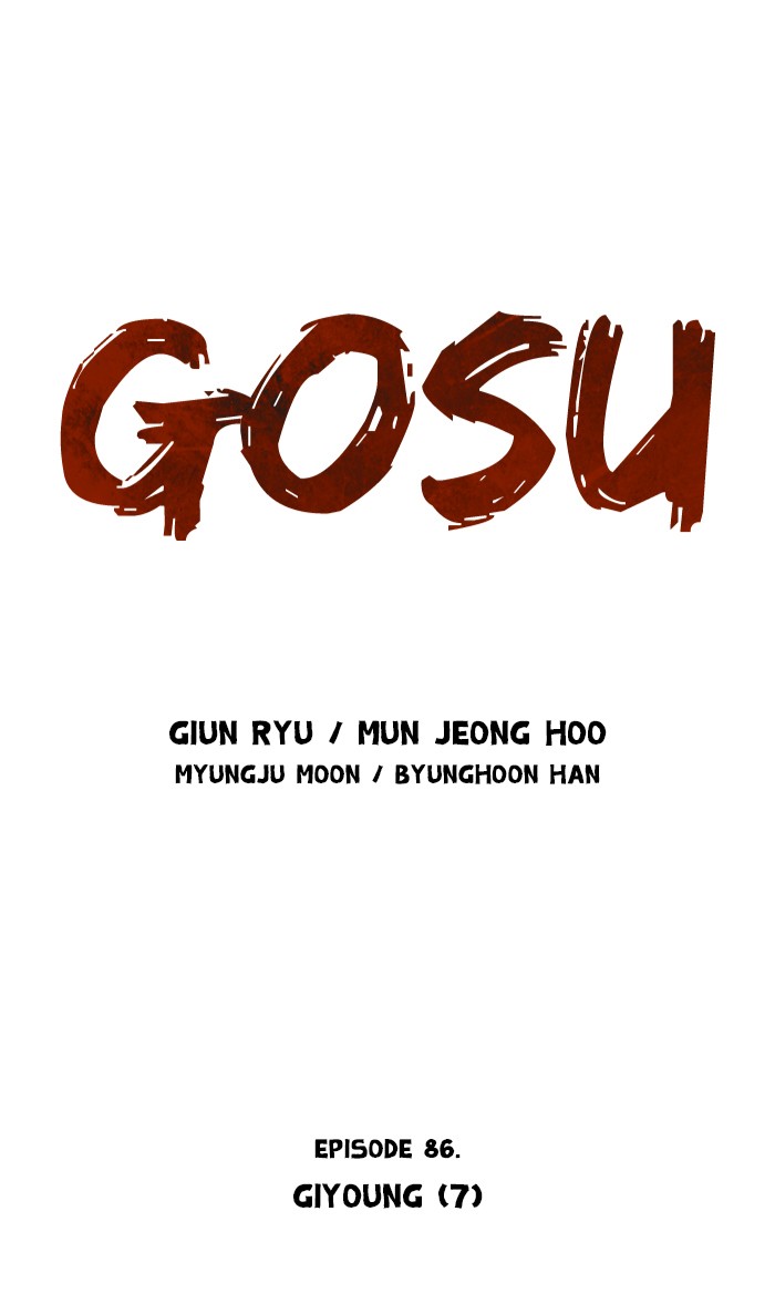 Read GOSU Manga Online