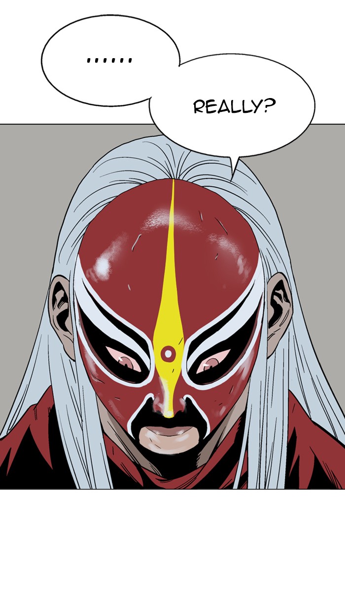 Read GOSU Manga Online
