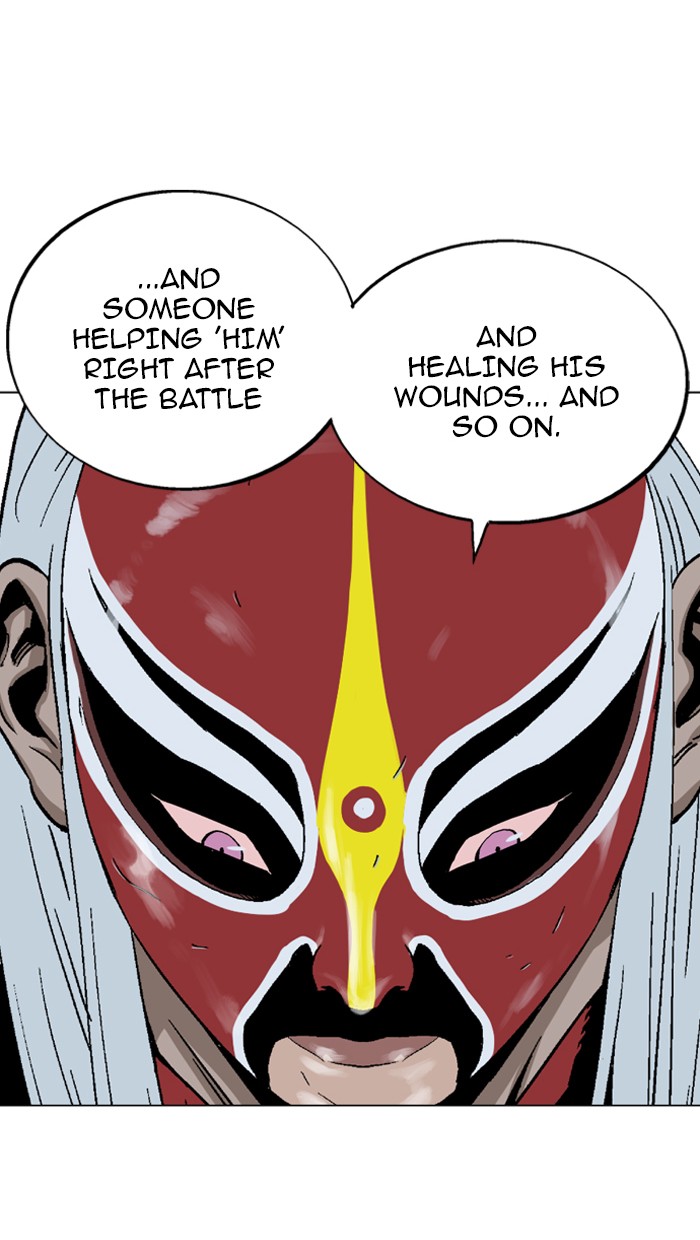 Read GOSU Manga Online