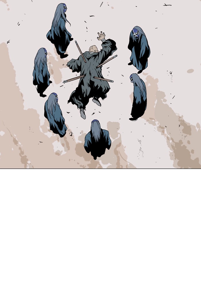 Read GOSU Manga Online