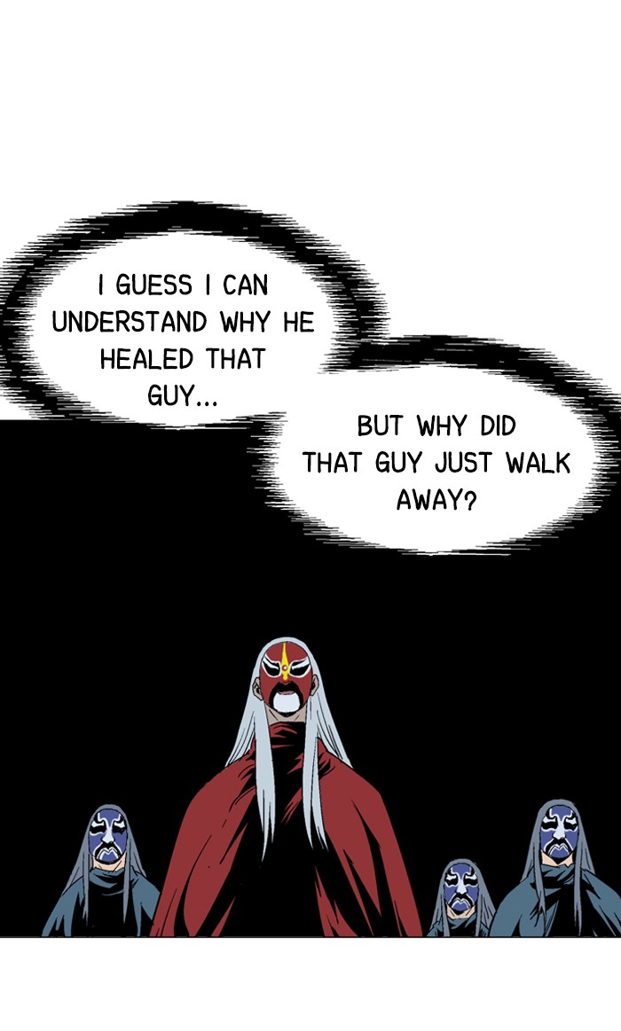 Read GOSU Manga Online