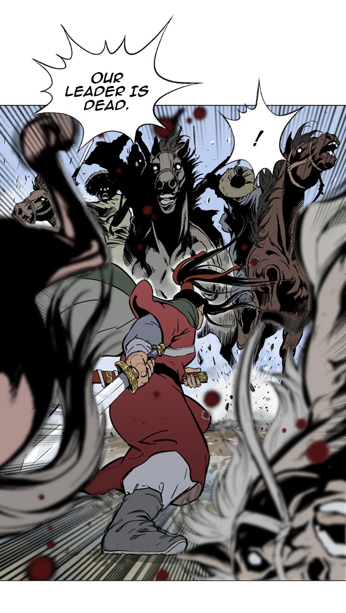 Read GOSU Manga Online
