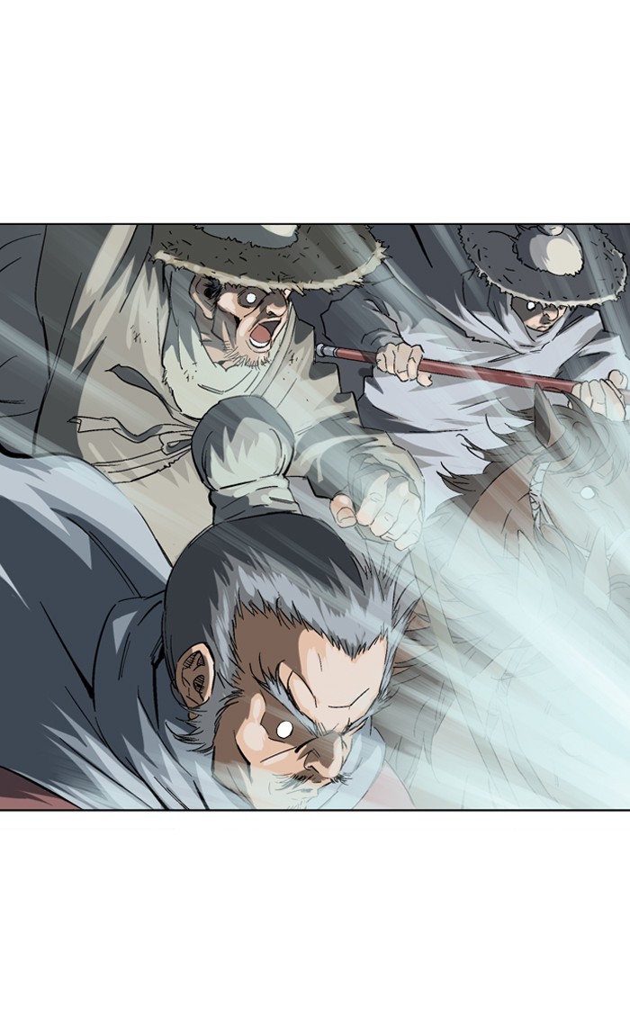 Read GOSU Manga Online