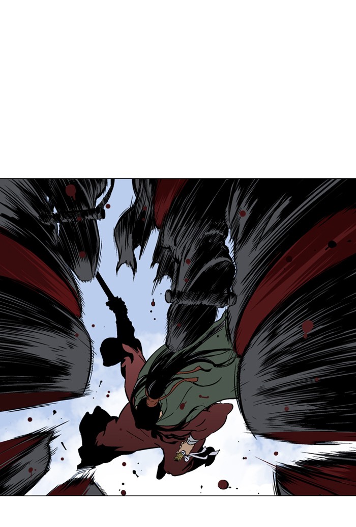 Read GOSU Manga Online