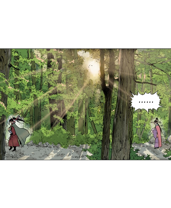 Read GOSU Manga Online