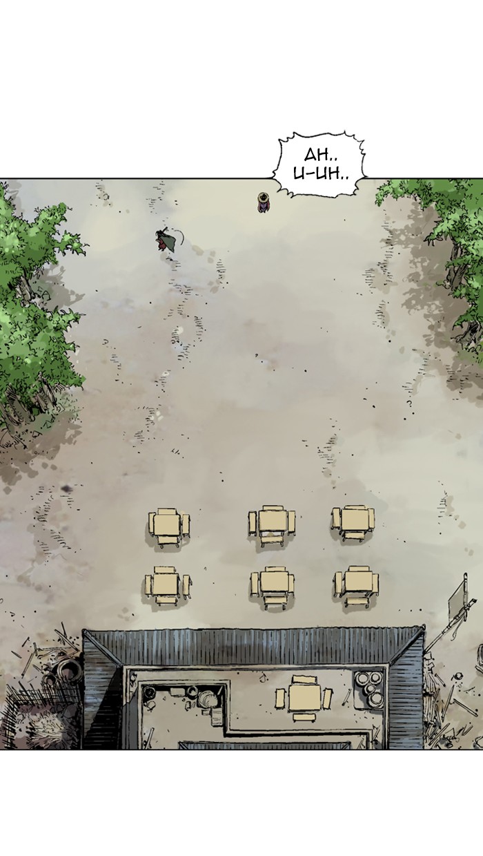 Read GOSU Manga Online
