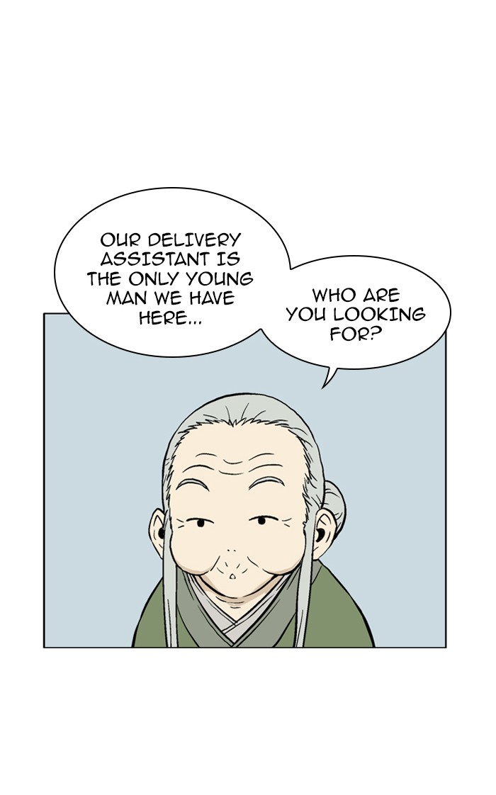 Read GOSU Manga Online
