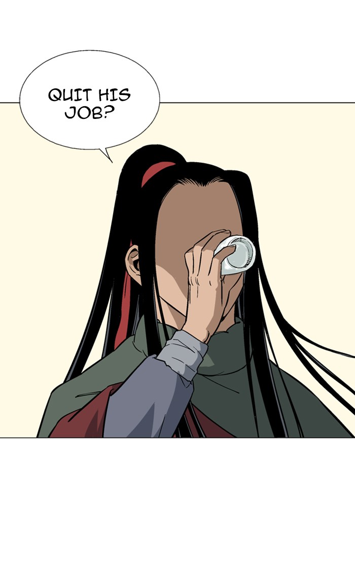 Read GOSU Manga Online