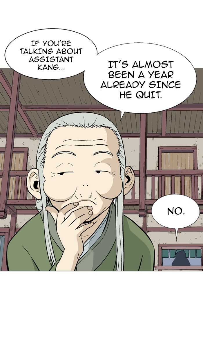 Read GOSU Manga Online