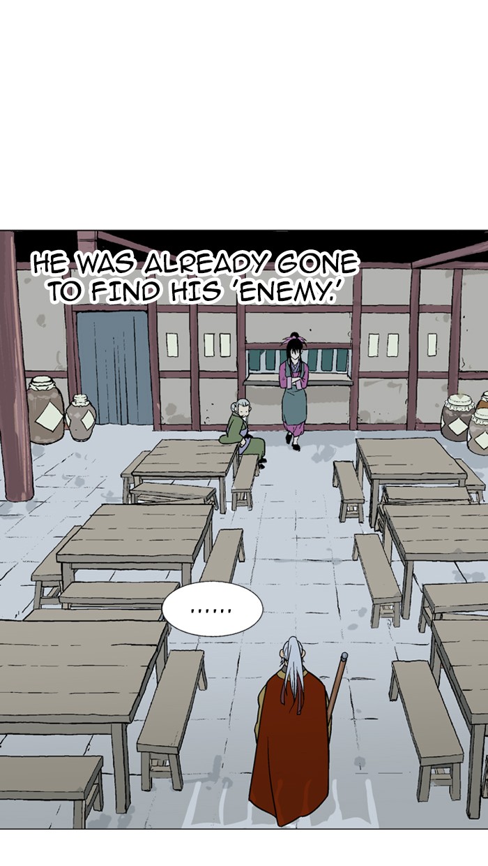 Read GOSU Manga Online