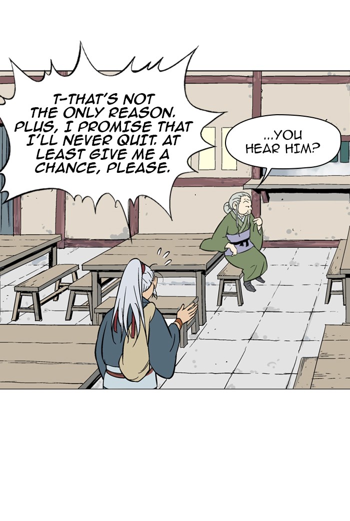 Read GOSU Manga Online
