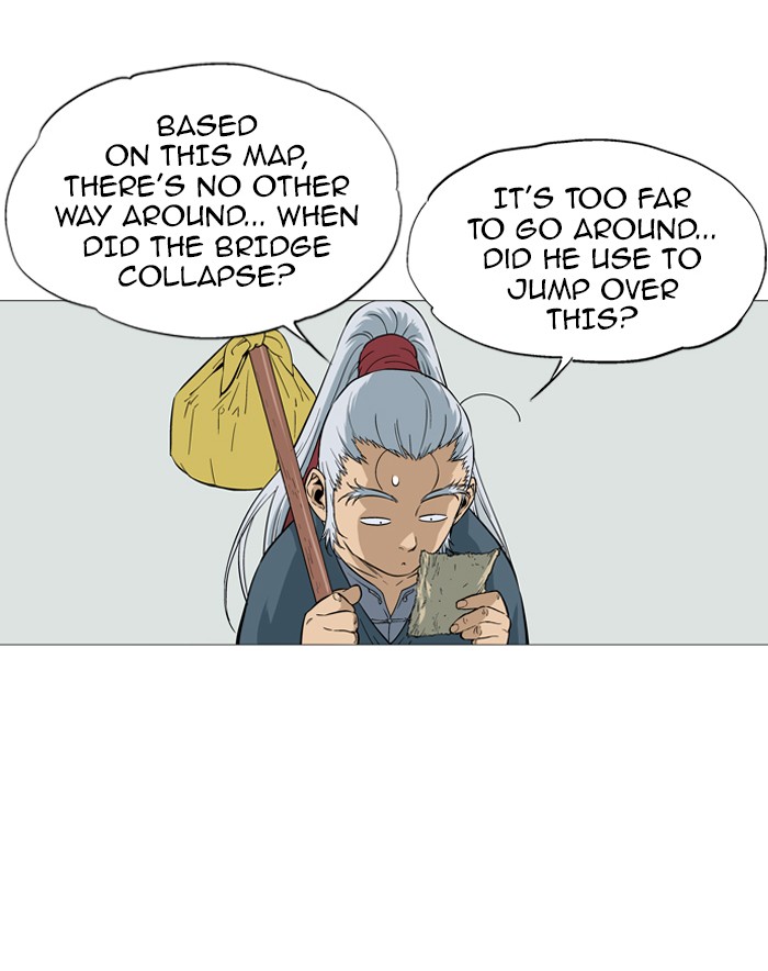 Read GOSU Manga Online