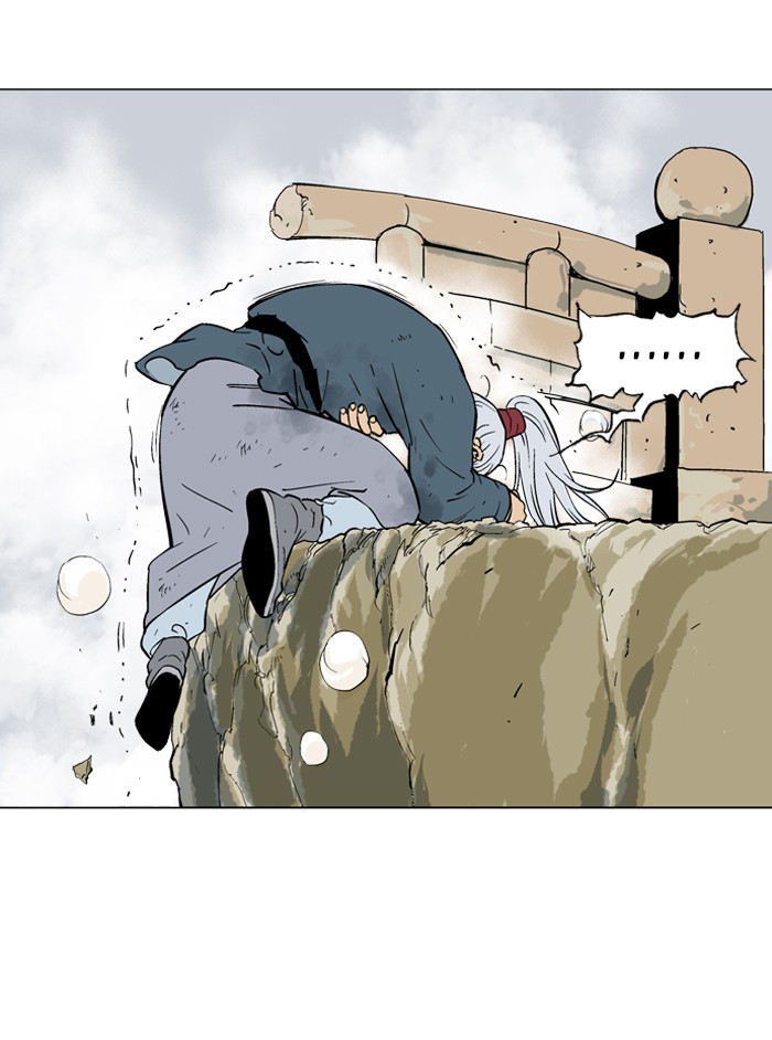 Read GOSU Manga Online