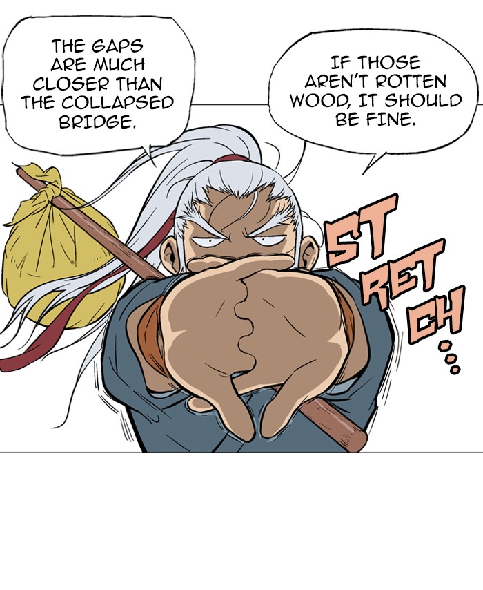 Read GOSU Manga Online