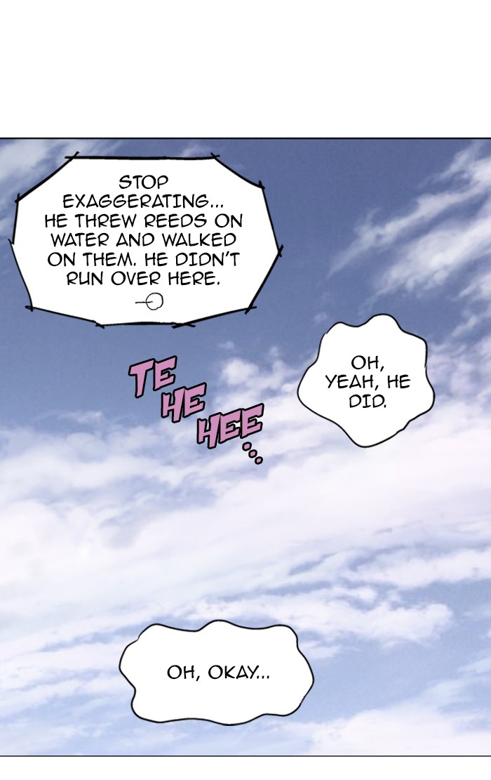 Read GOSU Manga Online