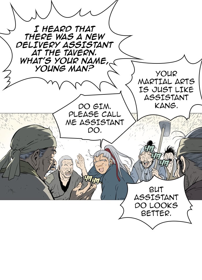 Read GOSU Manga Online