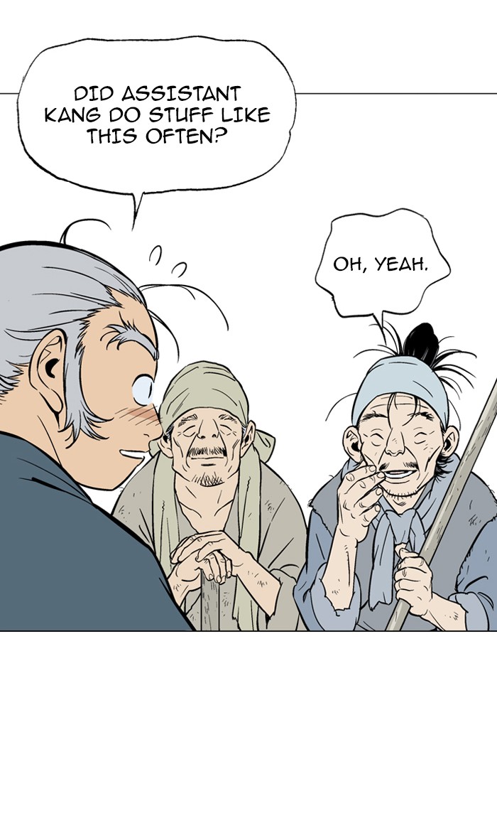 Read GOSU Manga Online
