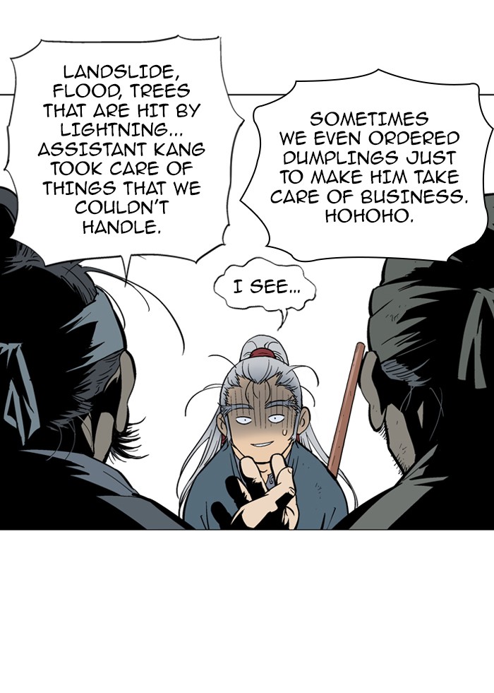 Read GOSU Manga Online