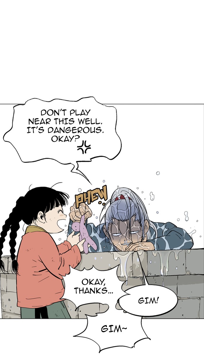 Read GOSU Manga Online