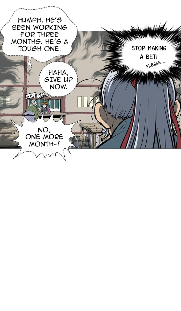 Read GOSU Manga Online