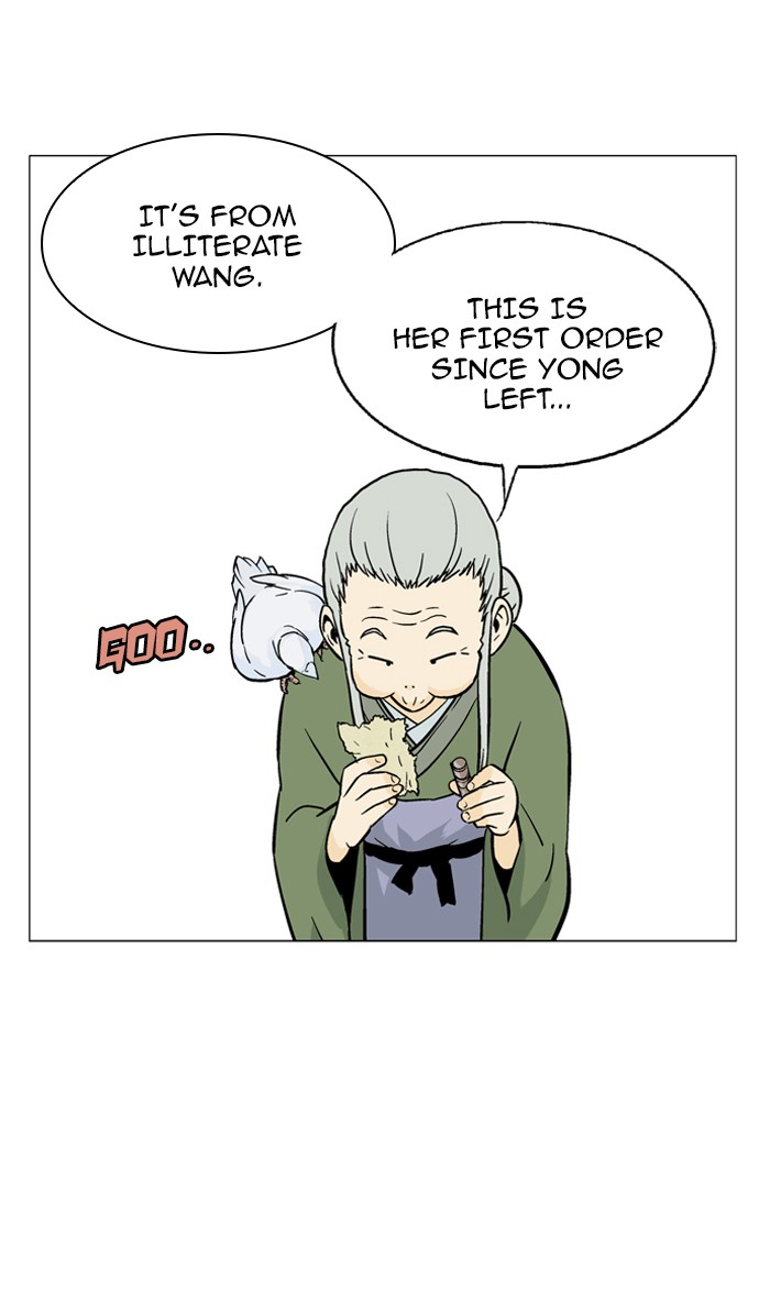 Read GOSU Manga Online