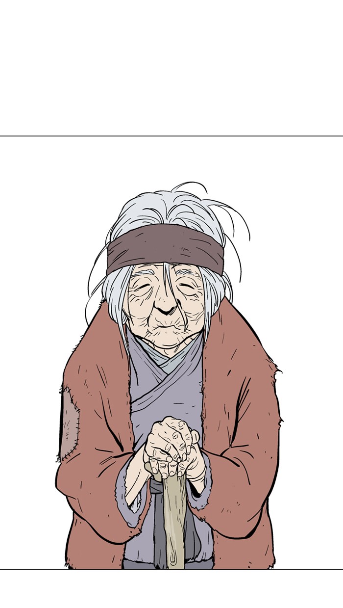 Read GOSU Manga Online