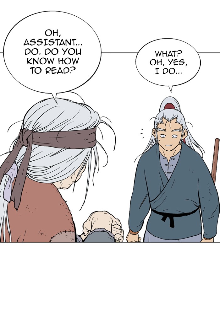 Read GOSU Manga Online