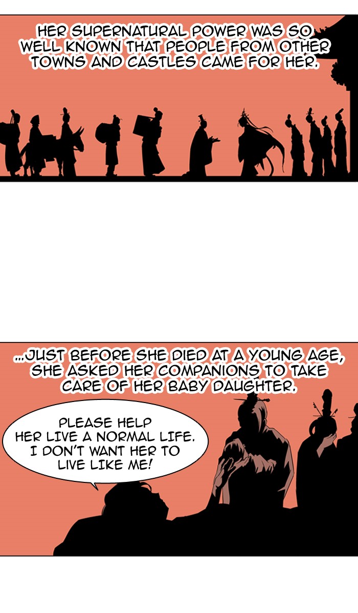 Read GOSU Manga Online