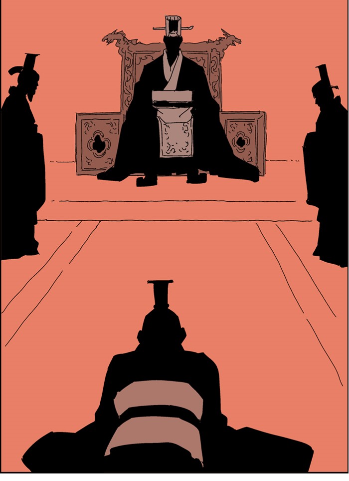 Read GOSU Manga Online