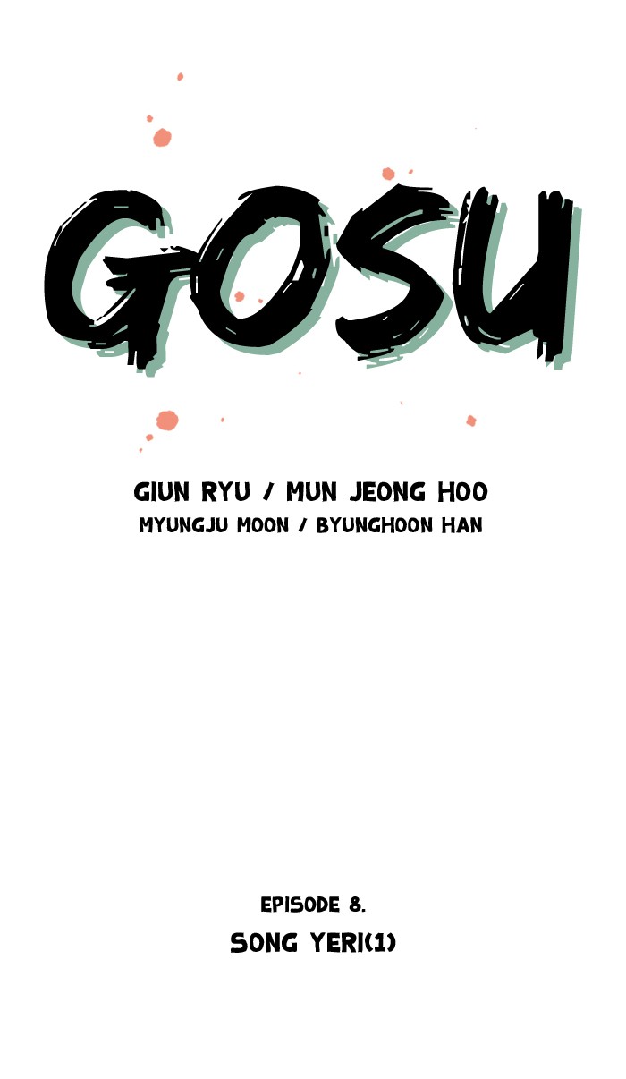 Read GOSU Manga Online