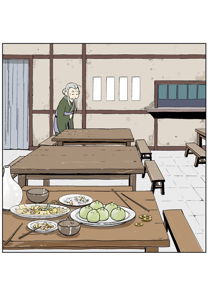 Read GOSU Manga Online