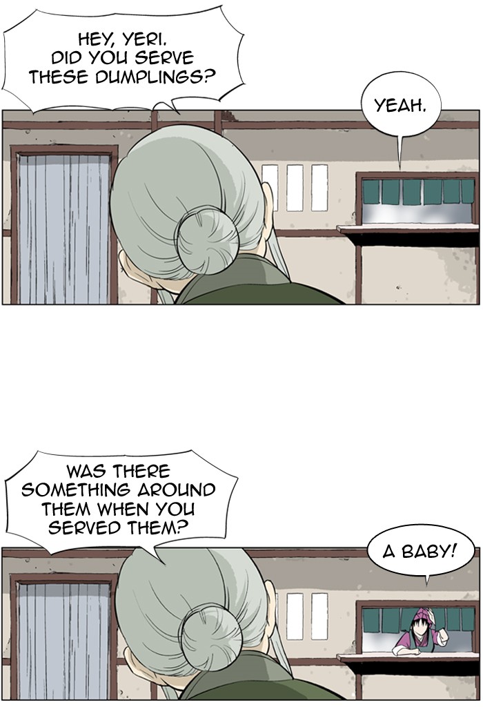 Read GOSU Manga Online