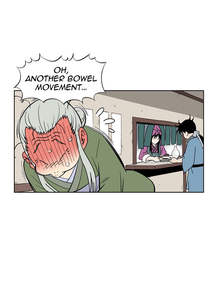 Read GOSU Manga Online