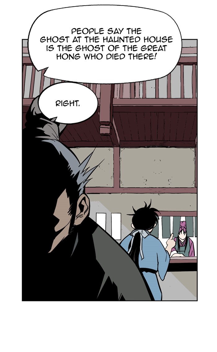 Read GOSU Manga Online