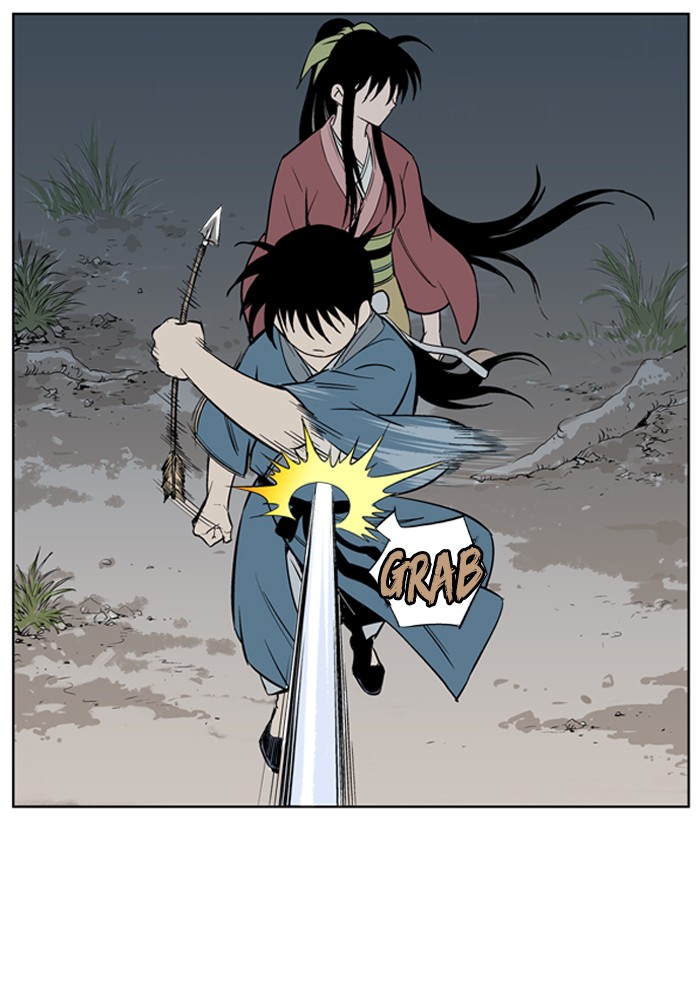 Read GOSU Manga Online