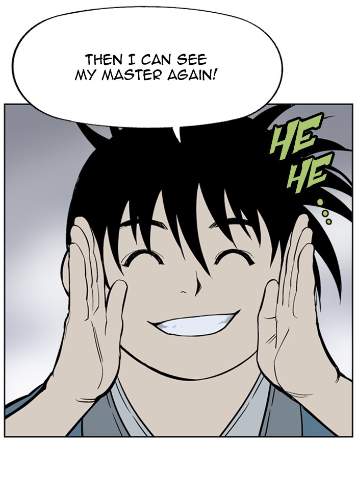 Read GOSU Manga Online