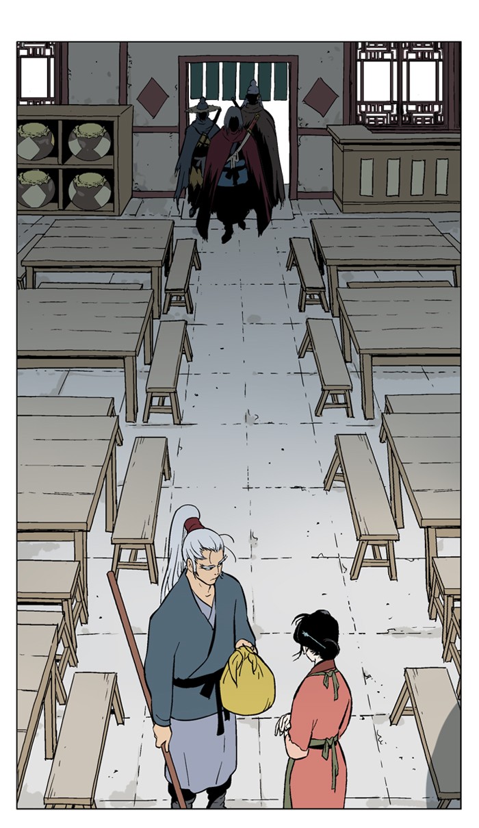 Read GOSU Manga Online