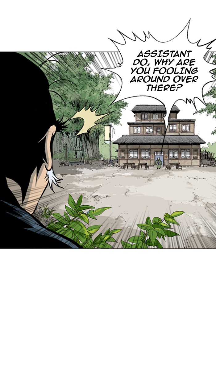 Read GOSU Manga Online