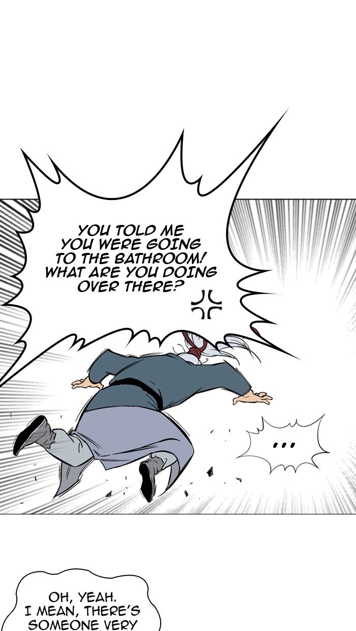 Read GOSU Manga Online